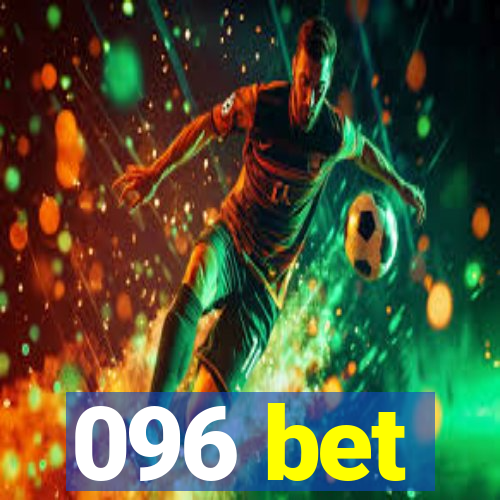 096 bet